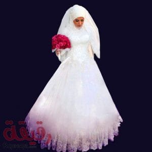 فساتين اعراس آخر موضة لهذا العام فساتين زفاف للمحجبات