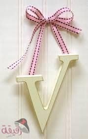v (2)