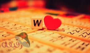 w (7)