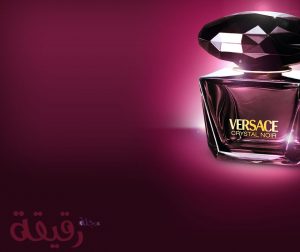 أفضل عطر نسائي