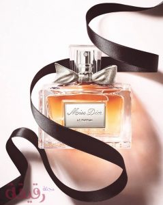 احلى عطر نسائي