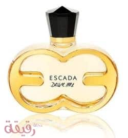 احلى عطر نسائي