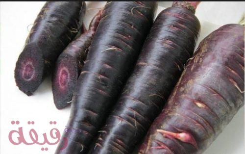 أنواع الجزر المختلفة والقيمة الغذائية للجزر - مجلة رقيقة