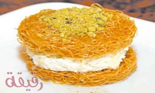 الكنافة العثمانلية 
