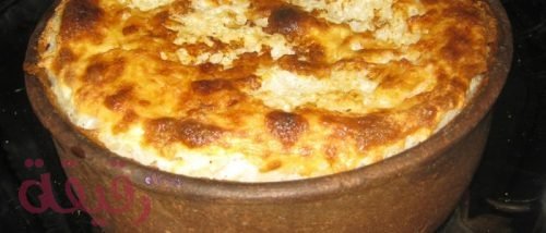 طاجن الارز المعمر بقطع اللحم