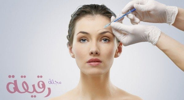 ما هو بوتكس الوجه .. أسباب الاستخدام والتكلفة والمخاطر المحتملة ما هو بوتكس الوجه .. أسباب الاستخدام والتكلفة والمخاطر المحتملة