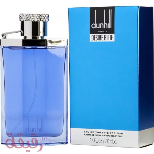 عطر دنهل الرجالي Desire Blue Alfred Dunhill