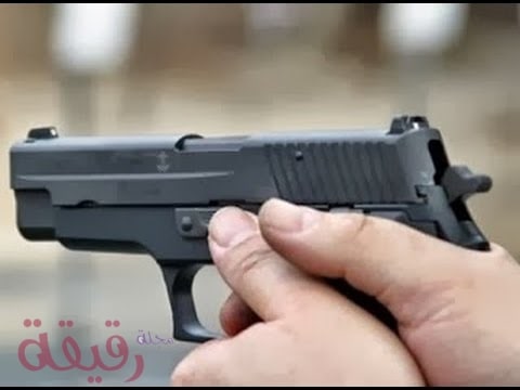 تفسير حلم القتل بالرصاص بالسلاح أو البندقية والتهديد في المنام - مجلة رقيقة