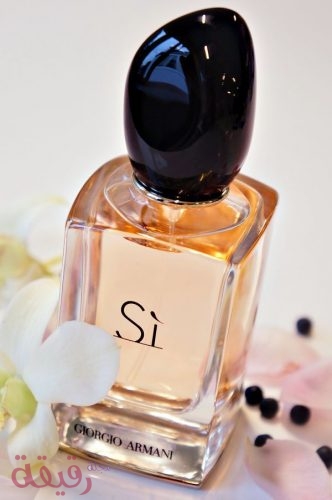 عطر سي النسائي