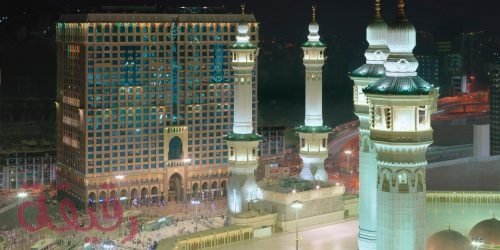 فنادق مكة القريبة من الحرم 5