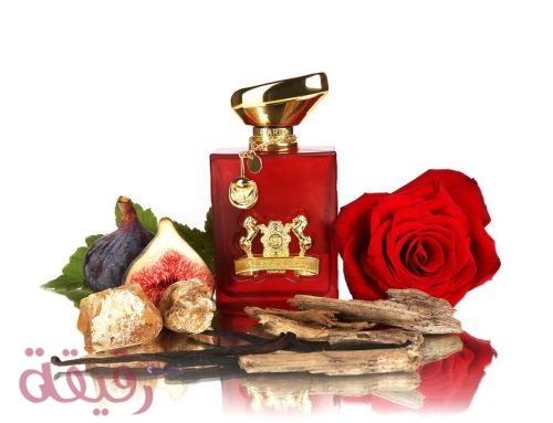 عطر ألكسندر جي