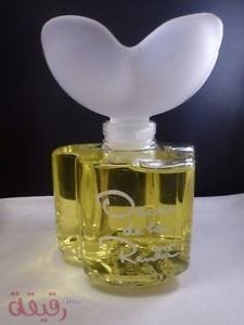 عطر أوسكار دي لارنتا