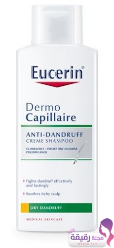 Eucerin DermoCapillaire ANTI-DANDRUFF CREME SHAMPOO