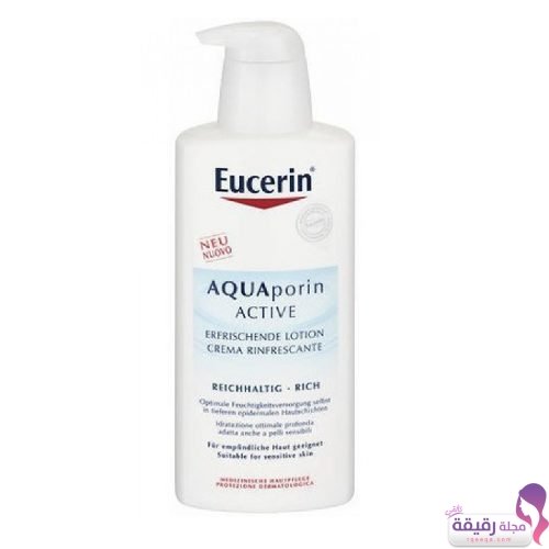 Zo body emulsion