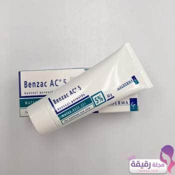 كريم بنزاك للتقشير