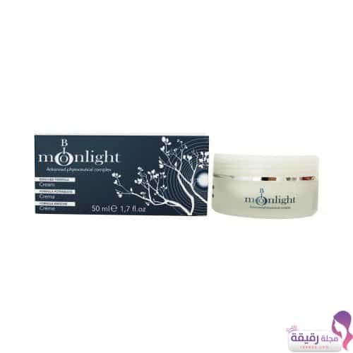 كريم مون لايت لتفتيح البشرة هل يستحق التجربة؟ كريم مون لايت