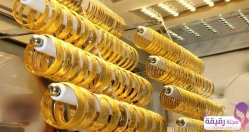 هدية الذهب في المنام للمطلقة