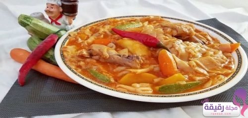 طريقة مرقوق بالدجاج والخضار