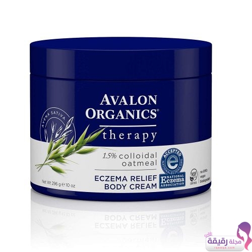 كريم افالون الازرق أفضل علاج لأعراض الأكزيما من avalon organics - مجلة رقيقة