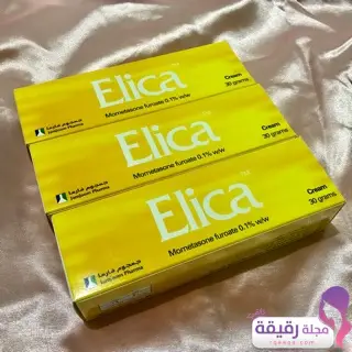 كريم اليكا لتبييض الوجه.. مميزاته وطريقة استخدامه وأعراضه الجانبية كريم اليكا لتبييض الوجه