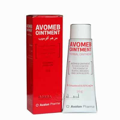 سعر كريم افالون بجميع أنواعه بالصور مجلة رقيقة