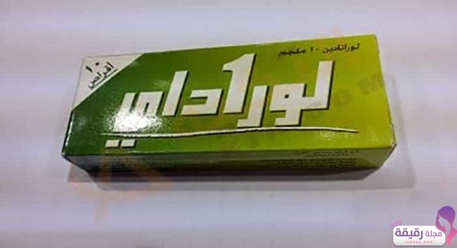 لوراداي loraday