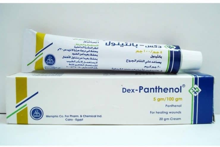 سعر كريم بانثينول ودواعي وموانع إستعماله للبشرة سعر كريم بانثينول