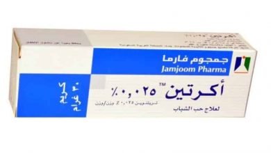 كريم اكرتين مع بانثينول