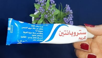 كريم ستروبانتين