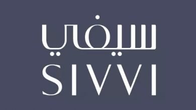 كود خصم سيفي الامارات