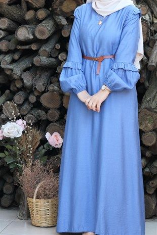 دريسات تفصيل للجامعه