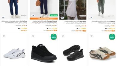 أحدث صيحات الملابس الرياضية والأحذية المتنوعة من ترينديول